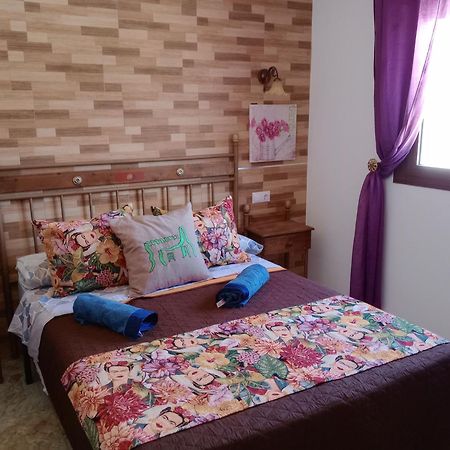 Cortijo Rural Molino El Tarahal Con Piscina Y Zonas Compartidas Buitenkant foto